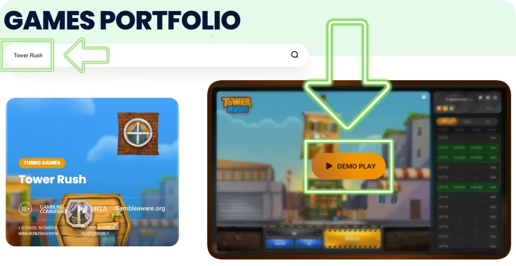 Demo Guide